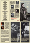 Kleine Bühne im EXIL